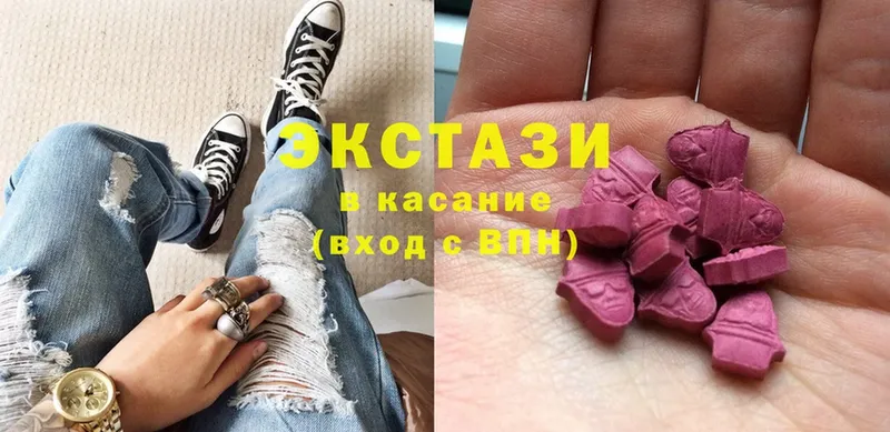 Ecstasy Philipp Plein  что такое   Армавир 